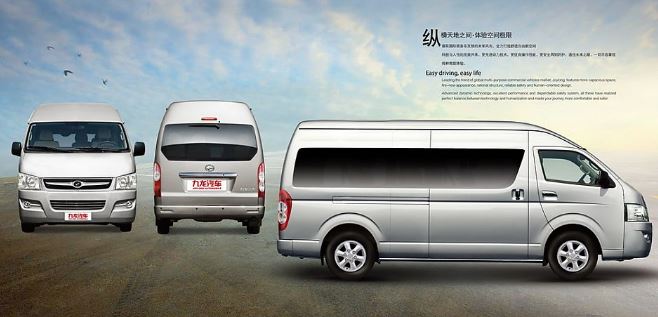 北京包车
