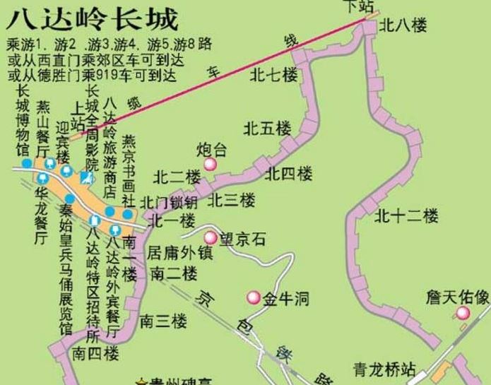 北京3日游报团价格，带孩子包车3日游最佳行程规划私人定制